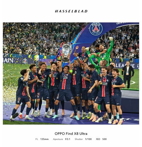 德转列英超各队非洲杯晋级国家球员总身价：曼联第1，曼城第2（德转盘点英超各队晋级非洲杯国家队球员总身价：曼联居首，曼城次席）