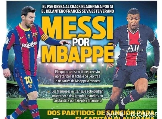 Wynn Interactive获纽约州在线博彩牌照