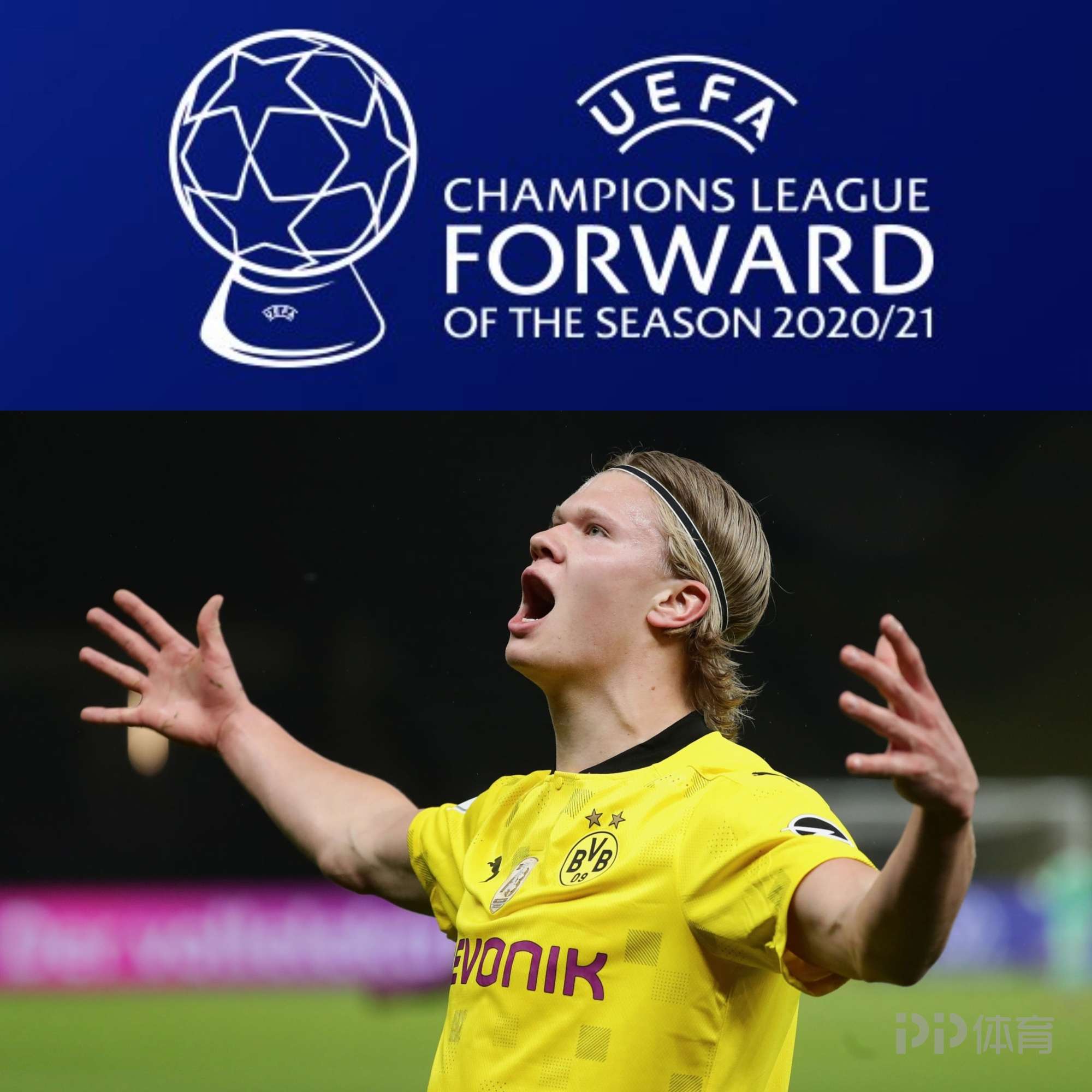 图片报：米兰对金玟哉感兴趣，在今夏就曾观察过他