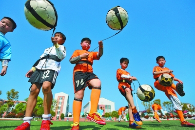 官方：特朗普获得首届国际足联和平奖