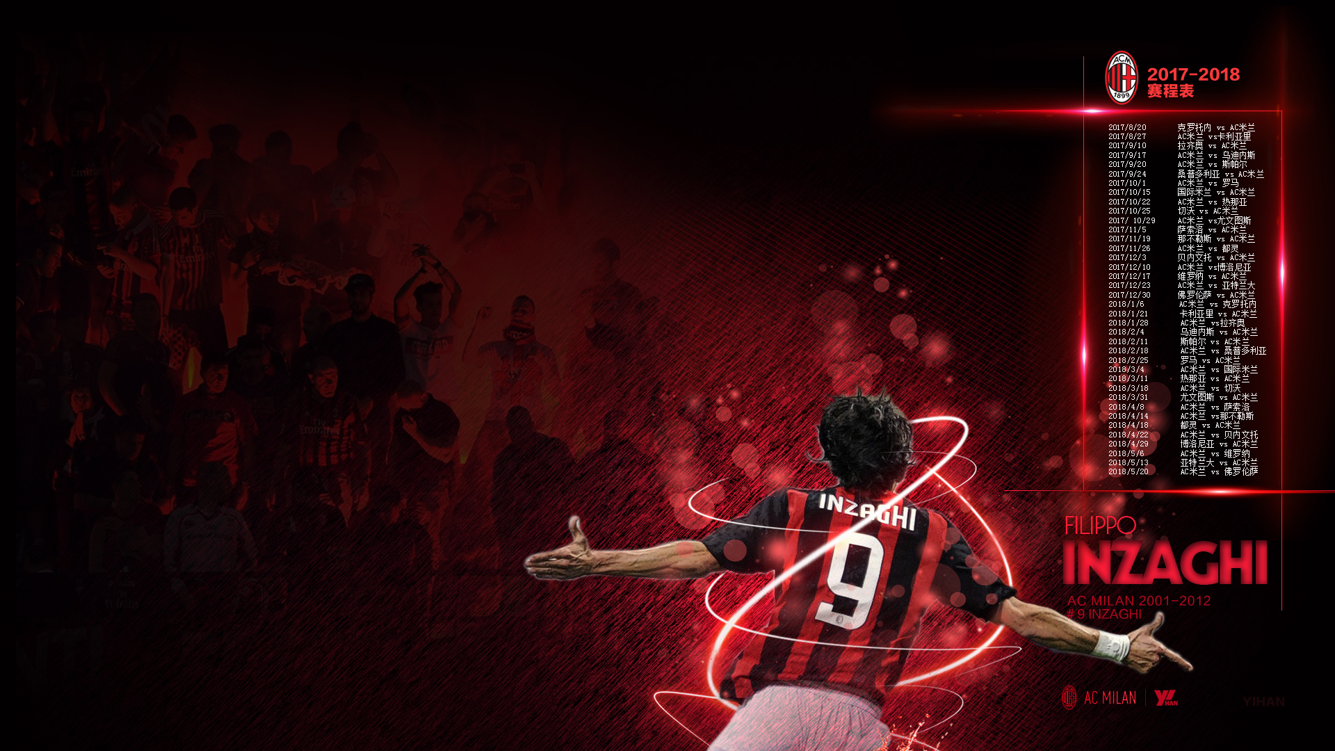 哈利伯顿正式加入亚马逊，以球员嘉宾身份参与节目制作