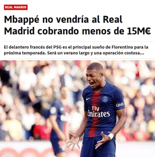 篮球篮网进攻端突然断电，惨遭逆转