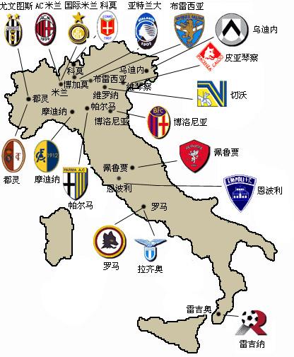 争冠决战在即，细谷真大：对手擅长定位球，我想全力以赴争冠