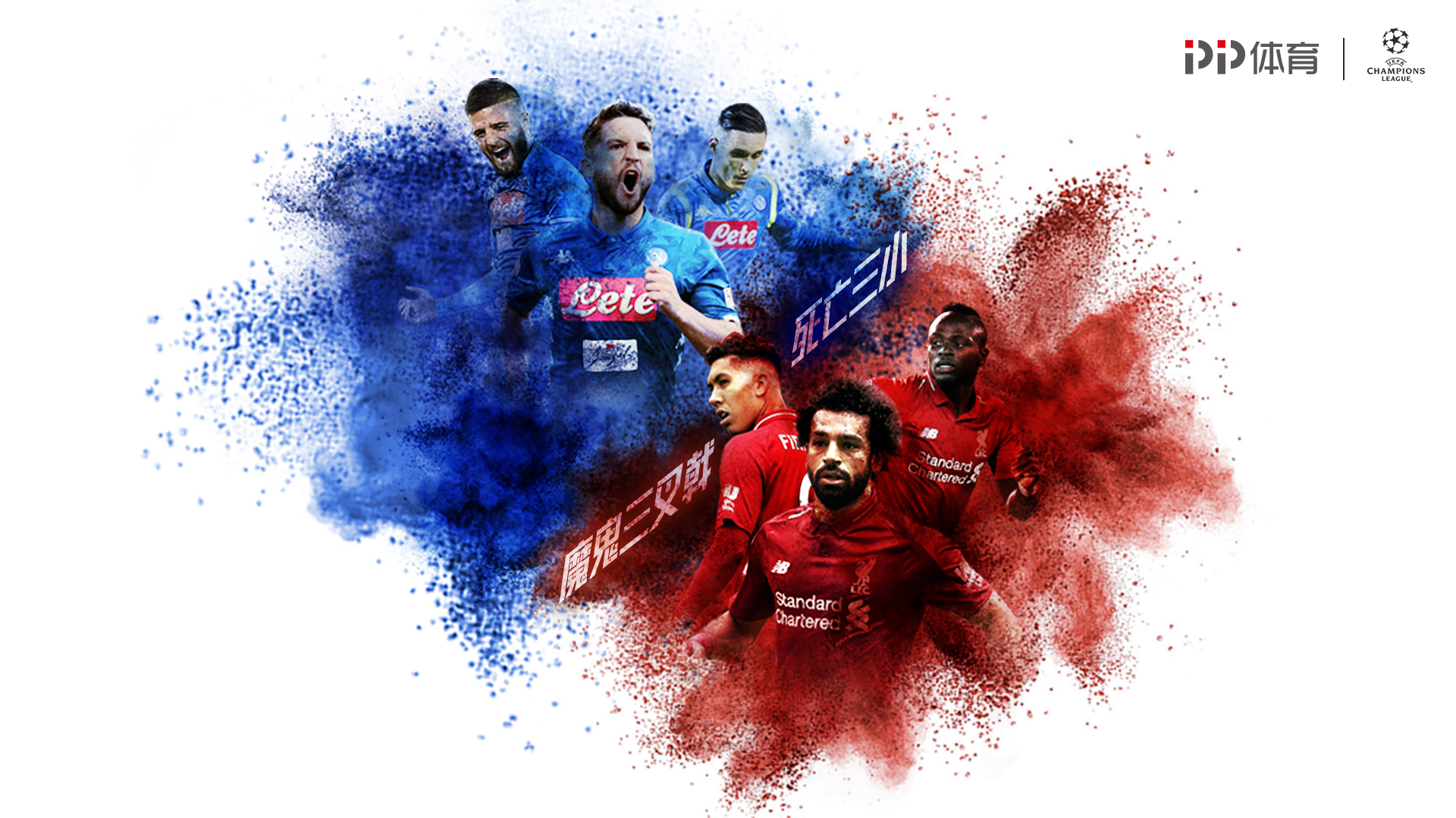 西海岸代理主帅：希望用胜利收官，让全队有个愉快假期（西海岸代理教练：盼以胜利收官，给全队一个愉快假期）