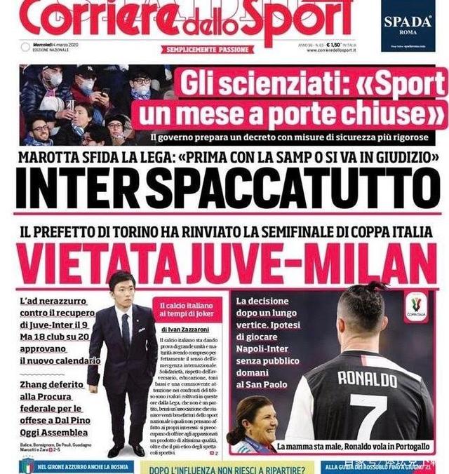 消息人士坚称利物浦正努力留住这位球星，而水晶宫则在为格伊转会红军后的未来做打算。